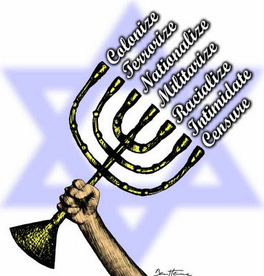 zionisme-02