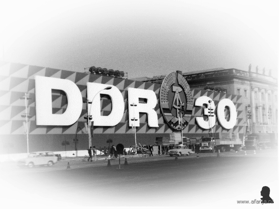 DDR 3.0